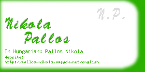 nikola pallos business card